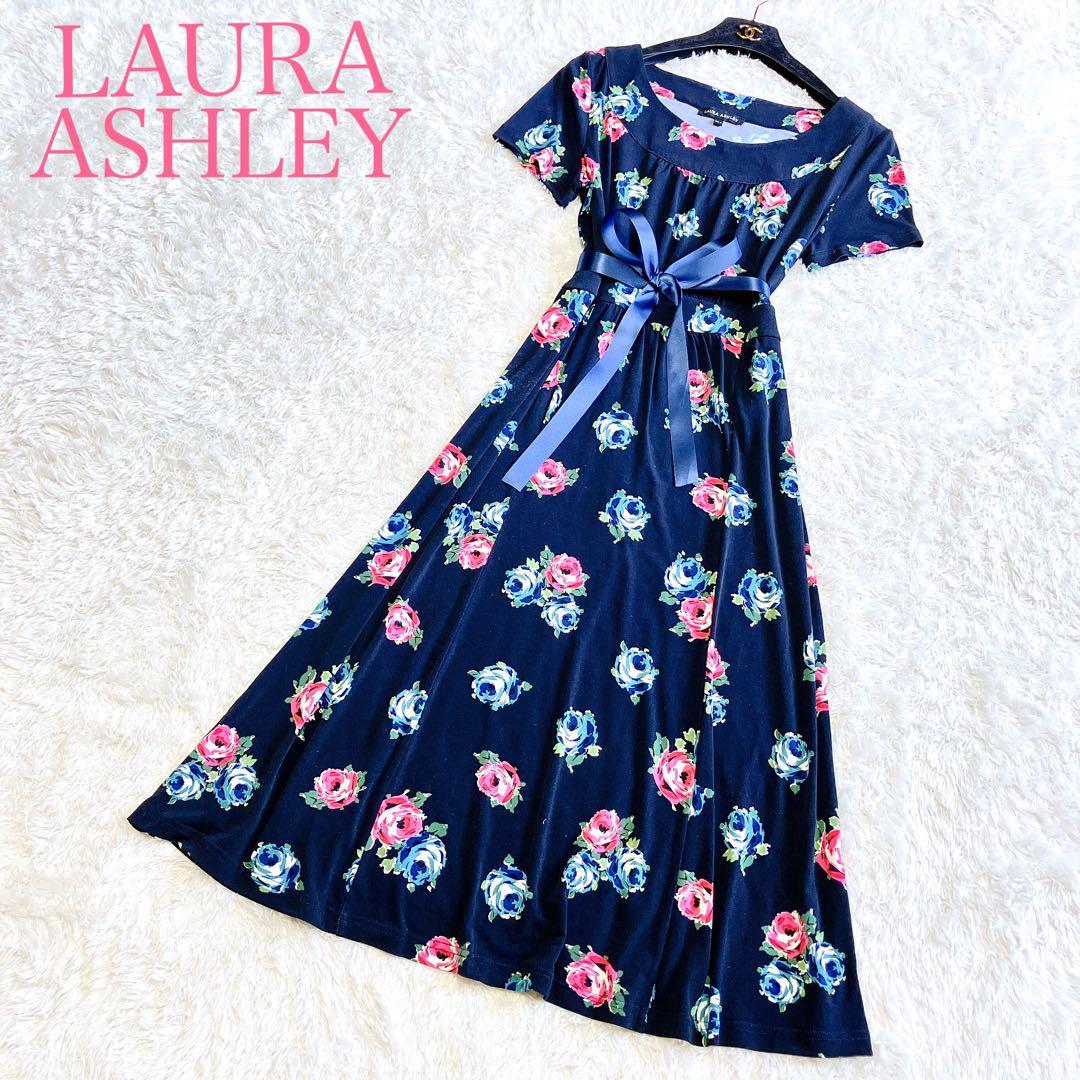 国内外の人気が集結 【美品】LAURA ASHLEYローラアシュレイ 【美品