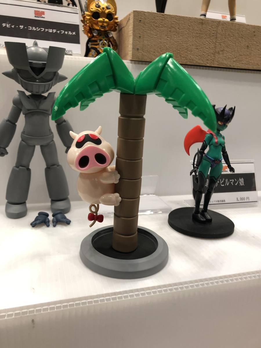 Yahoo!オークション - ワンフェスWF2024冬 みかんかっぱ おだて Yahoo!オークション - ワンフェスWF2024冬 みかんかっぱ おだて