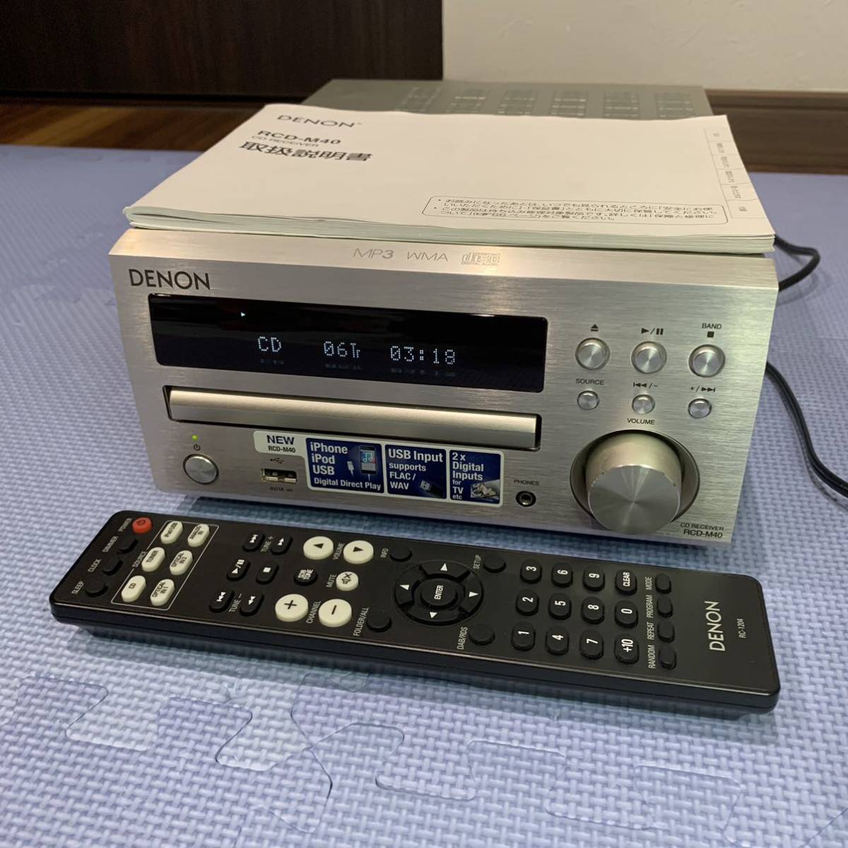 DENON デノン CDレシーバー RCD-M40 純正リモコン RC-1204 取扱説明書 付属_画像1