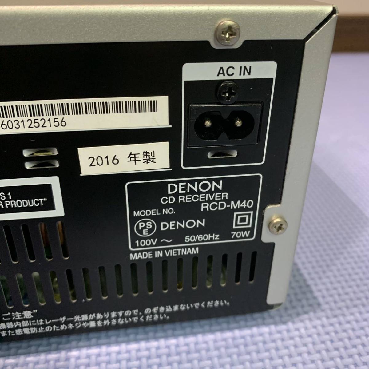 DENON デノン CDレシーバー RCD-M40 純正リモコン RC-1204 取扱説明書 付属_画像6