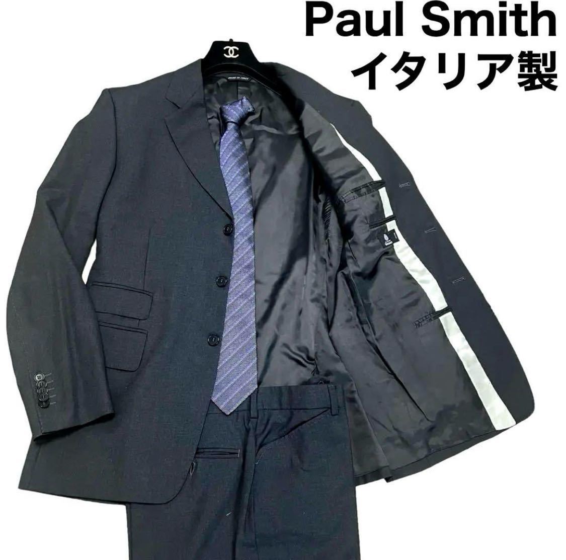 Paul Smith ポールスミス　セットアップ　スーツ　　上下　チェンジポケット　3B イタリア製　シングル　大きいサイズXL〜 ツーピース_画像1