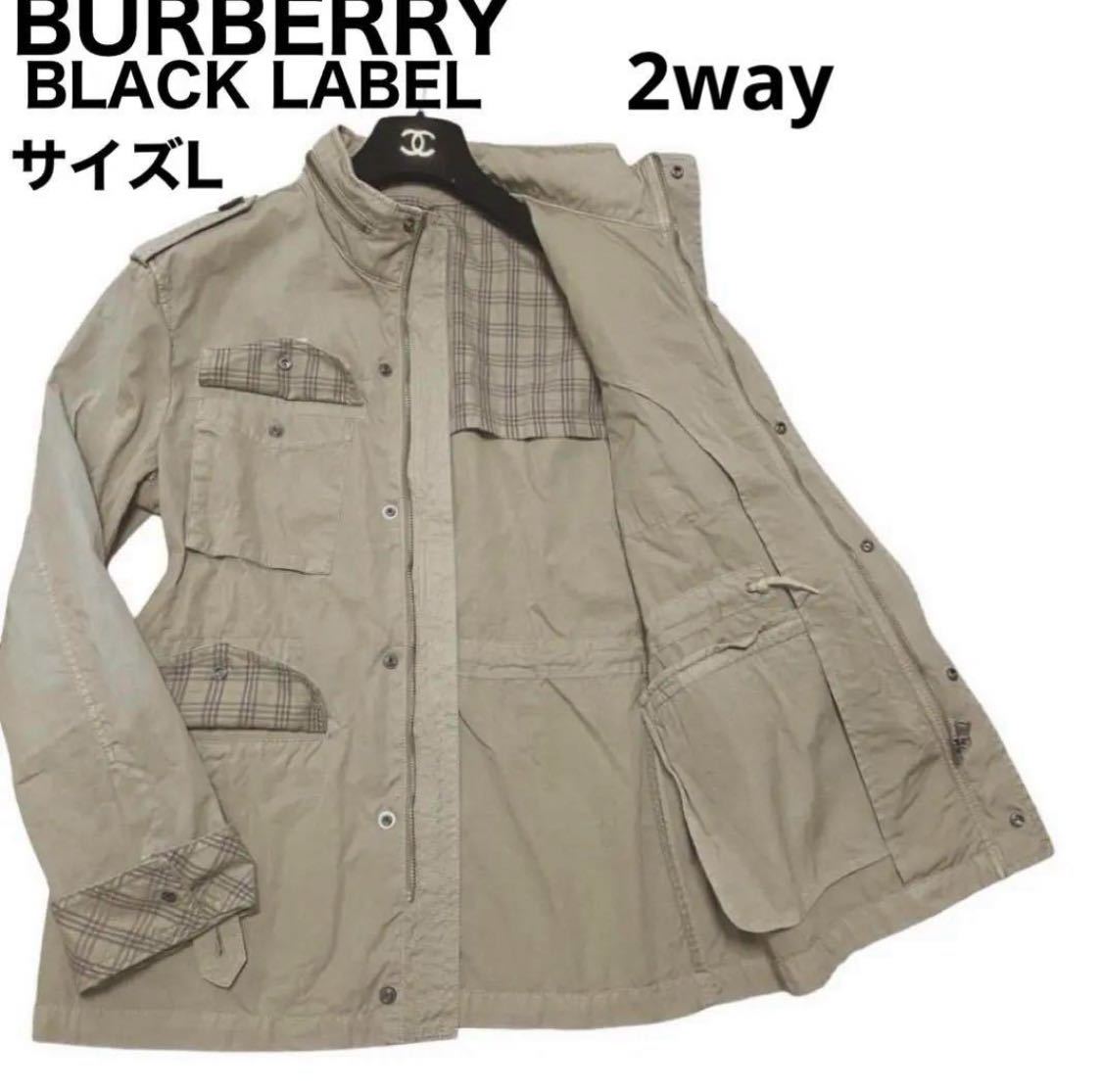 BURBERRY BLACK LABEL バーバリーブラックレーベル ミリタリージャケット フード 2way フィールド m-65 ノバチェック ロールアップ Lの画像1