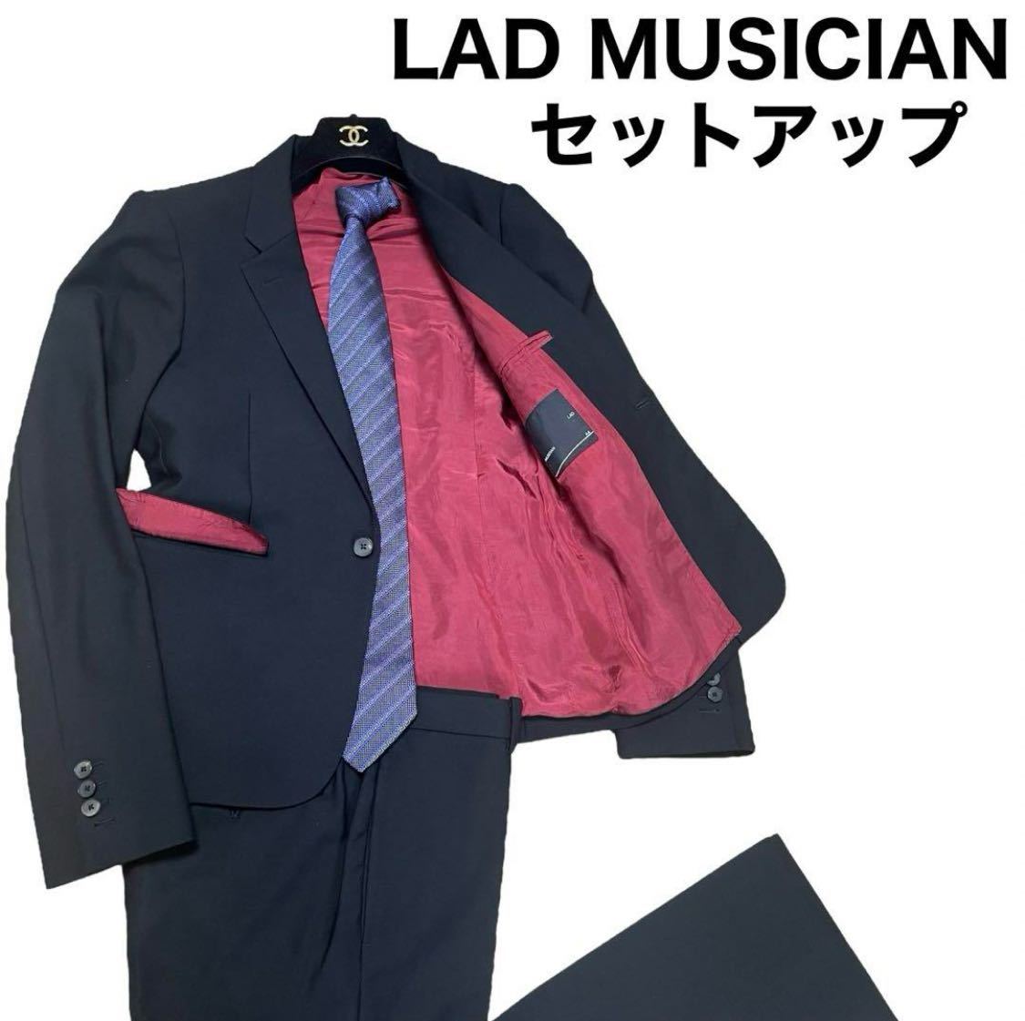LAD MUSICIAN ラッドミュージシャン　セットアップ　スーツ　上下　ツーピース　ブラック 日本製　本切羽　裏地ボルドー　シングル_画像1