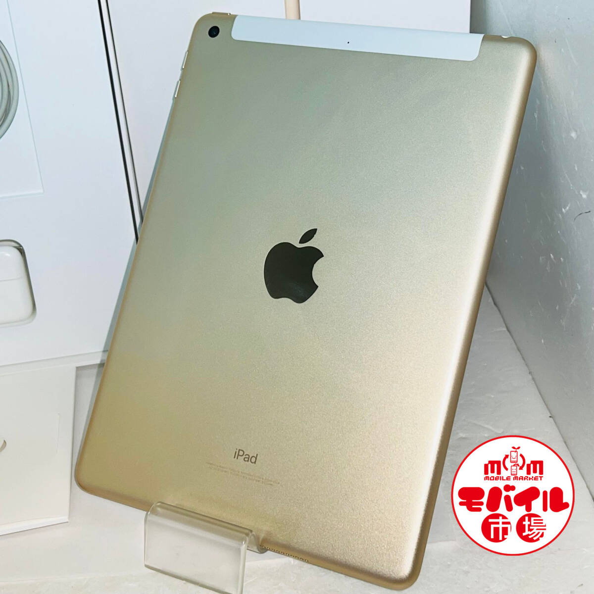 モバイル市場☆SIMフリー★超美品☆docomo iPad 第5世代 9.7インチ 32GB★〇判定☆MPG42J/A★ゴールド☆A1823★送料無料(1237)の画像3