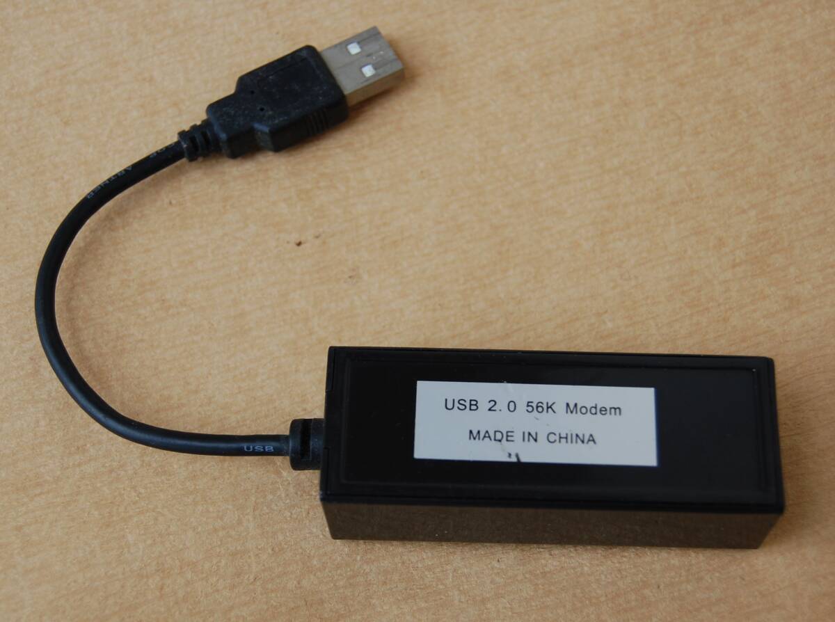 【即決】USB2.0接続 アナログモデム 56Kbps対応 Conexant CX93010チップ搭載 Win10標準ドライバ対応 送料140円~の画像1