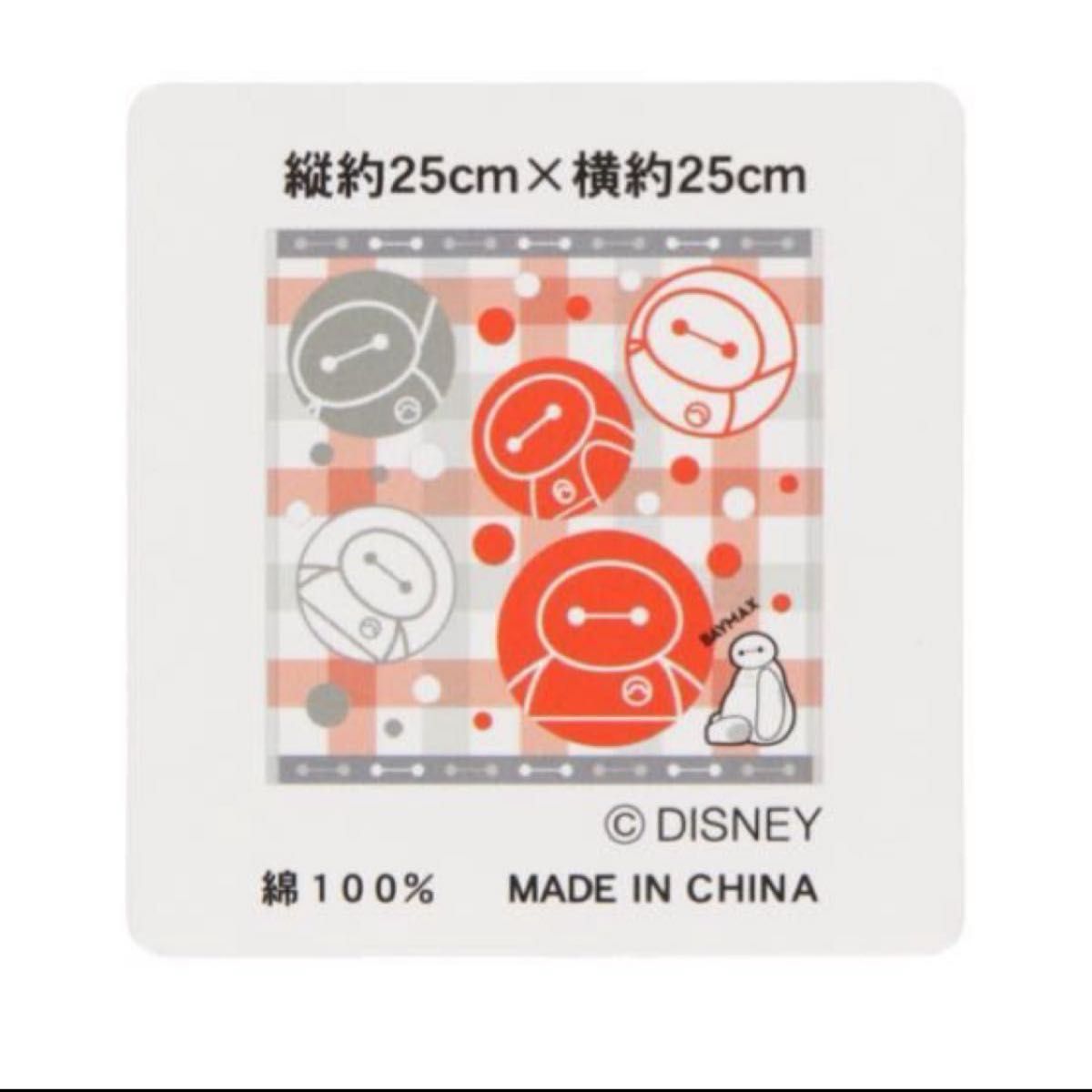 ディズニーリゾート限定 ベイマックス ミニタオル ハンカチ ディズニーリゾート限定 ベイマックス ミニタオル ハンカチ
