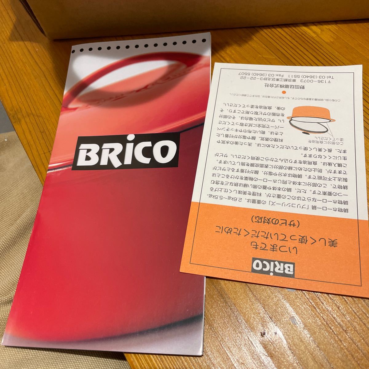 BRICO ブリコ野田琺瑯　ボンヌファム　24cm両手鍋 赤　レッド_画像8