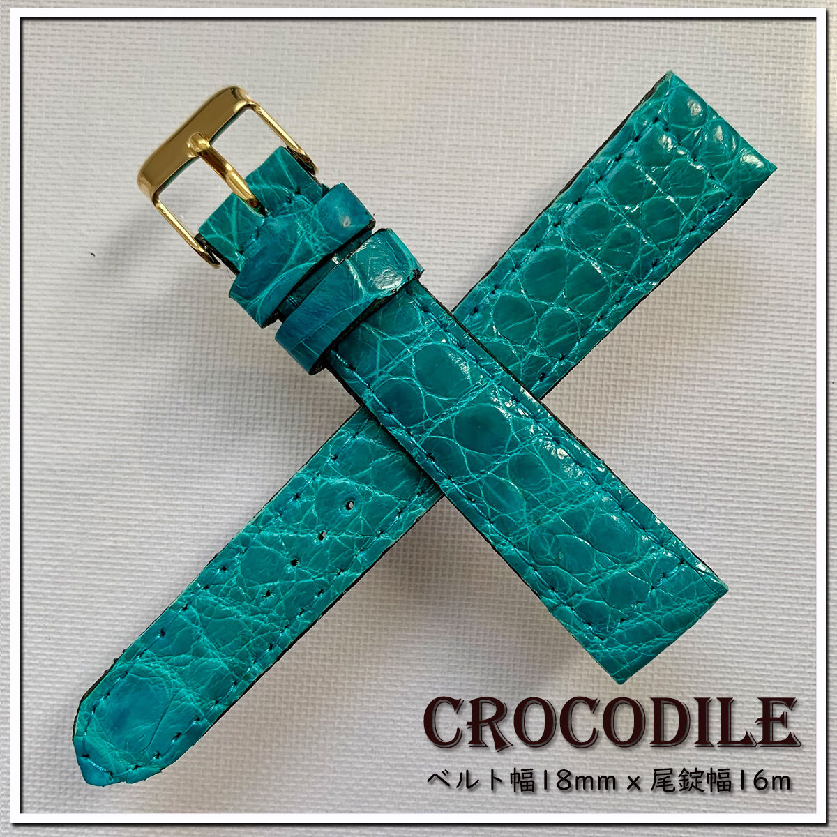 1 пункт предмет 18mm натуральная кожа высококлассный крокодил специальный заказ изумруд wani кожа черный ko серебряный пряжка часы ремень spring палка есть AAA