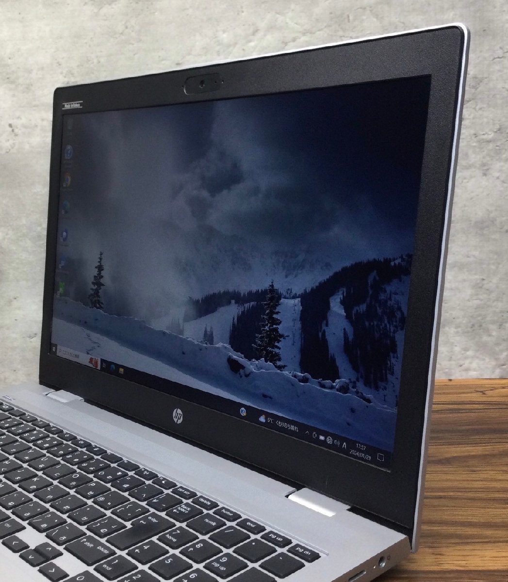 1円～ ●HP PROBOOK 650 G4 / Core i5 7200U (2.50GHz) / メモリ 8GB / NVMe SSD 256GB / DVD / 15.6型 フルHD (1920×1080) / Win10 Pro_画像3