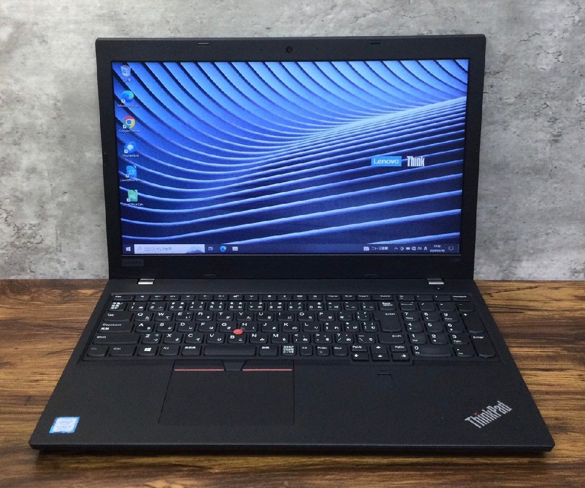 1円～ ●LENOVO THINK PAD L580 / Core i3 8130U (2.20GHz) / メモリ 8GB / HDD 500GB / 15.6型 HD (1366×768) / Windows10 Pro 64bit_画像1