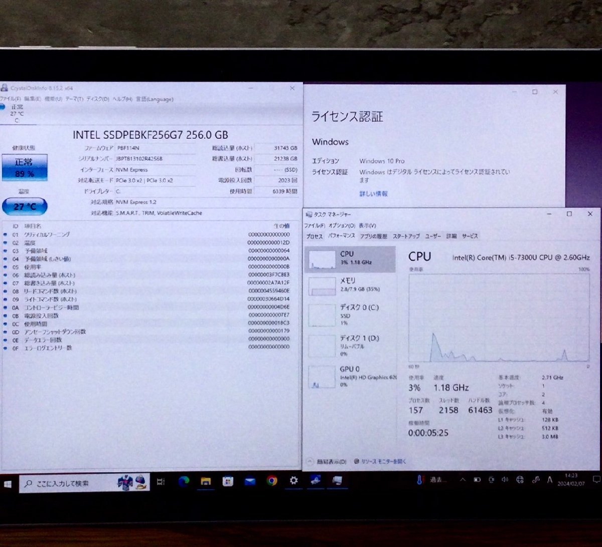 1円～ ●Microsoft SURFACE PRO / Core i5 7300U 2.60GHz / メモリ 8GB / NVMe SSD 256GB / 12.3型 (2736×1824) / Win10 Pro / SIMフリー_画像4