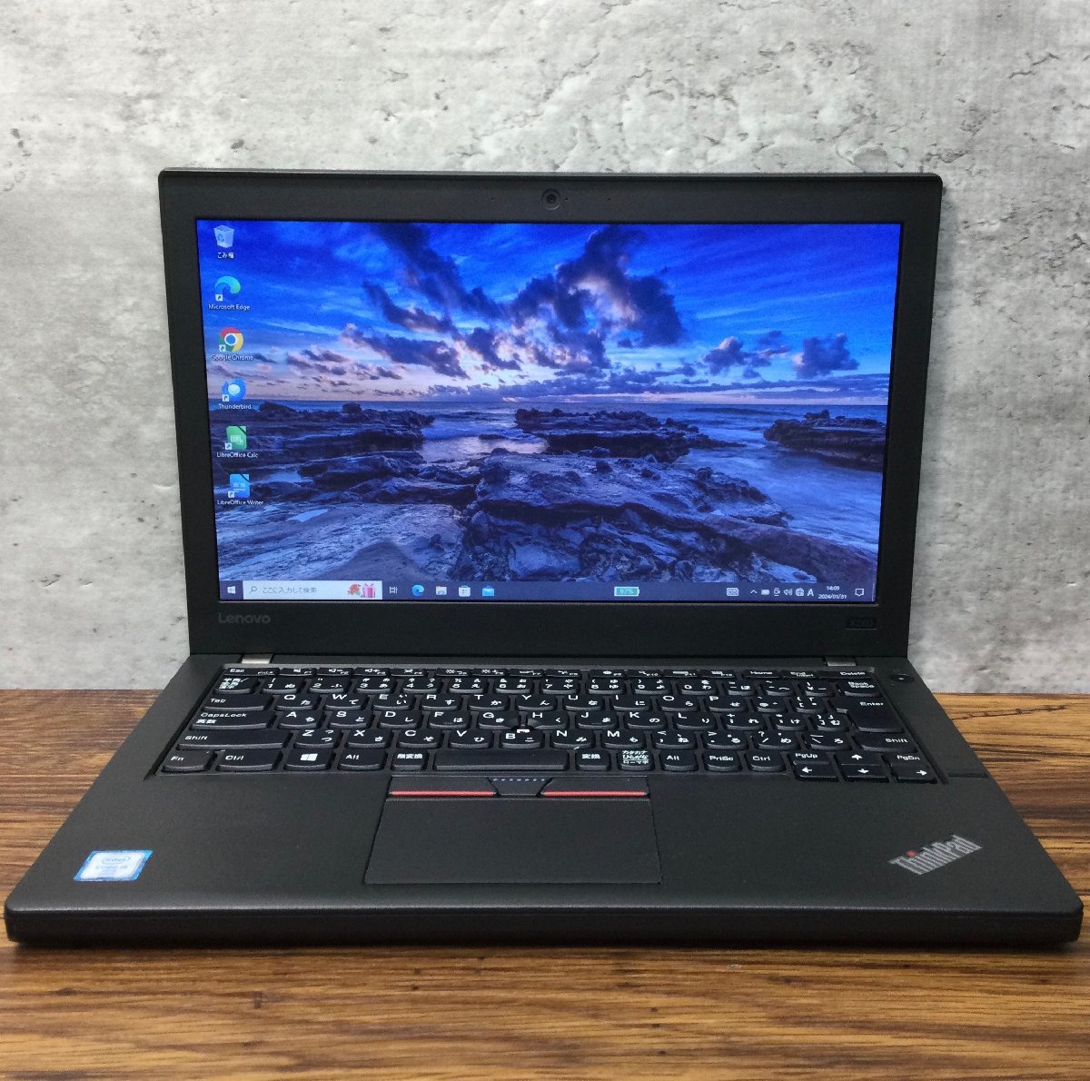 1円～ ●LENOVO THINK PAD X260 / Core i5 6300U (2.40GHz) / メモリ 4GB / HDD 500GB / 12.5型 HD (1366×768) / Windows10 Pro 64bit_画像1