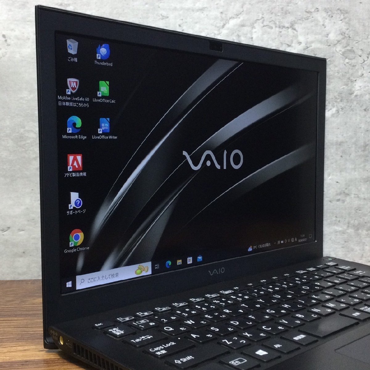 1円～ ●SONY VAIO S13 / Core i5 6200U (2.30GHz) / メモリ 4GB / SSD 128GB / 13.3型 フルHD (1920×1080) / Windows10 Pro 64bit_画像2