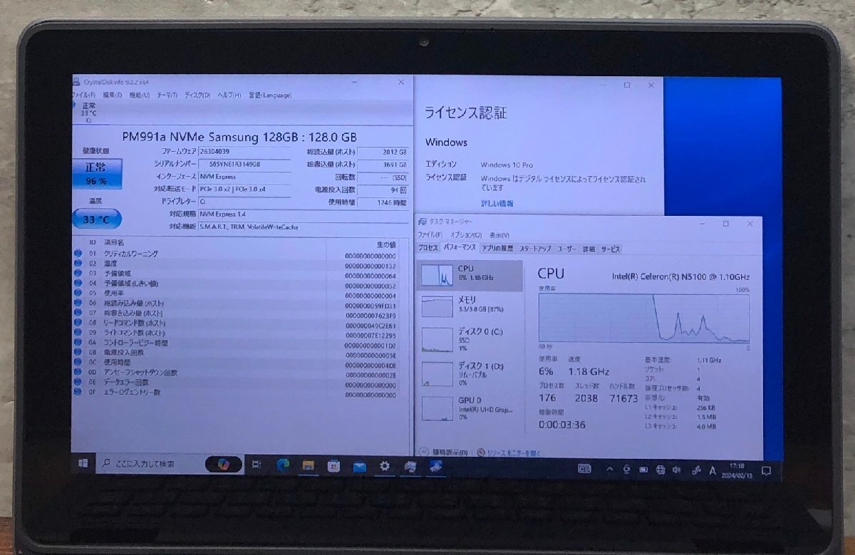 1円～ ●ジャンク DELL Latitude 3120 / 第11世代 Celeron N5100 (1.10GHz) / メモリ 4GB / NVMe SSD 128GB / 11.6型 HD / Windows10 Pro_画像4