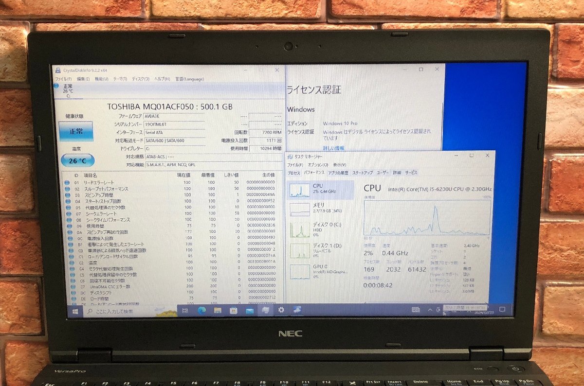 1円～ ●NEC VersaPro VK23T/X-U タイプVX / Core i5 6200U (2.30GHz) / メモリ 8GB / HDD 500GB / DVD / 15.6型 HD / Windows10 Pro 64bit_画像4