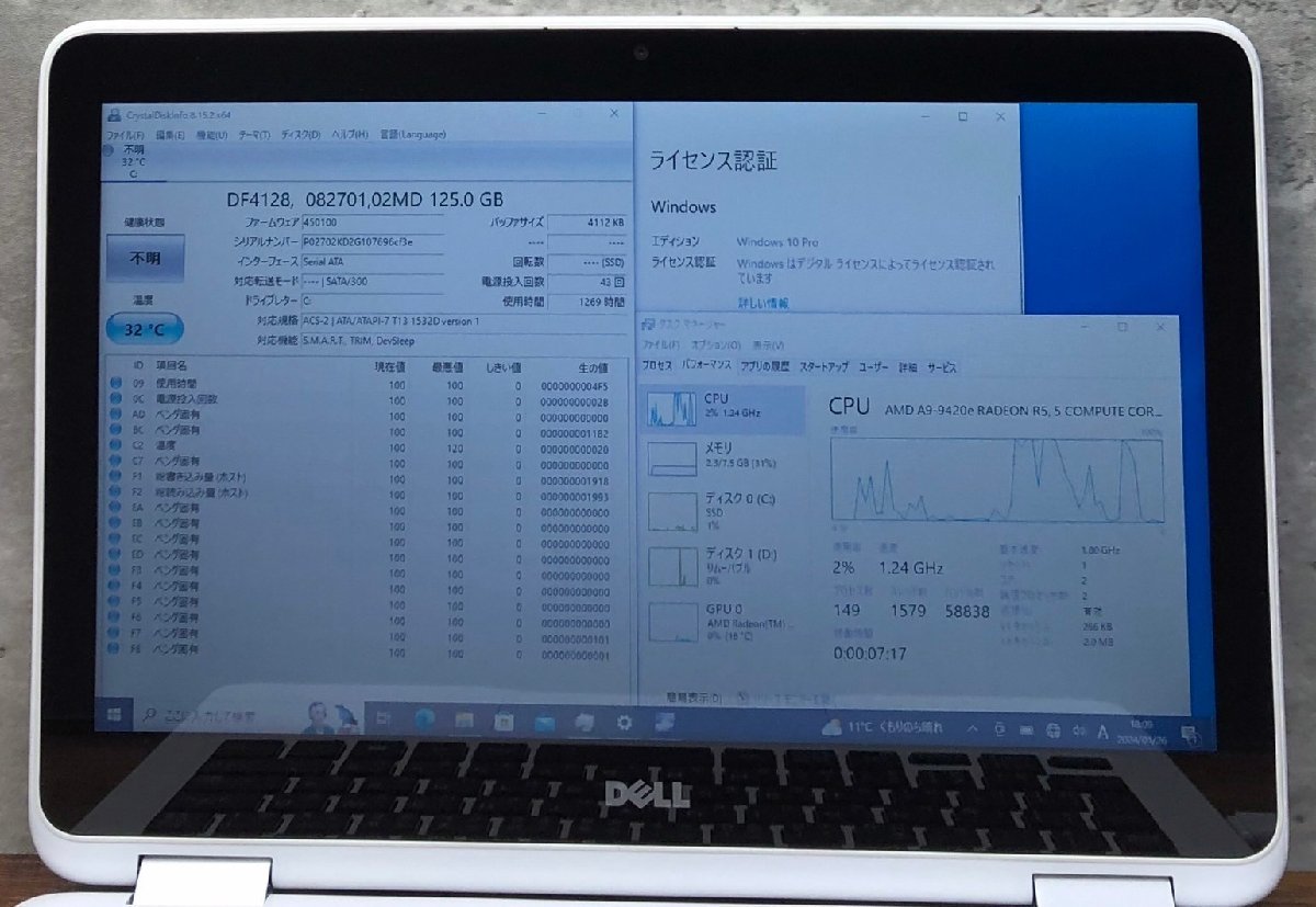 1円～ ●DELL INSPIRON 3185 2in1 / AMD A9-9420e (1.80GHz) / メモリ 8GB / eMMC 125GB / 11.6型 HD (1366×768) / Windows10 Pro 64bit_画像4