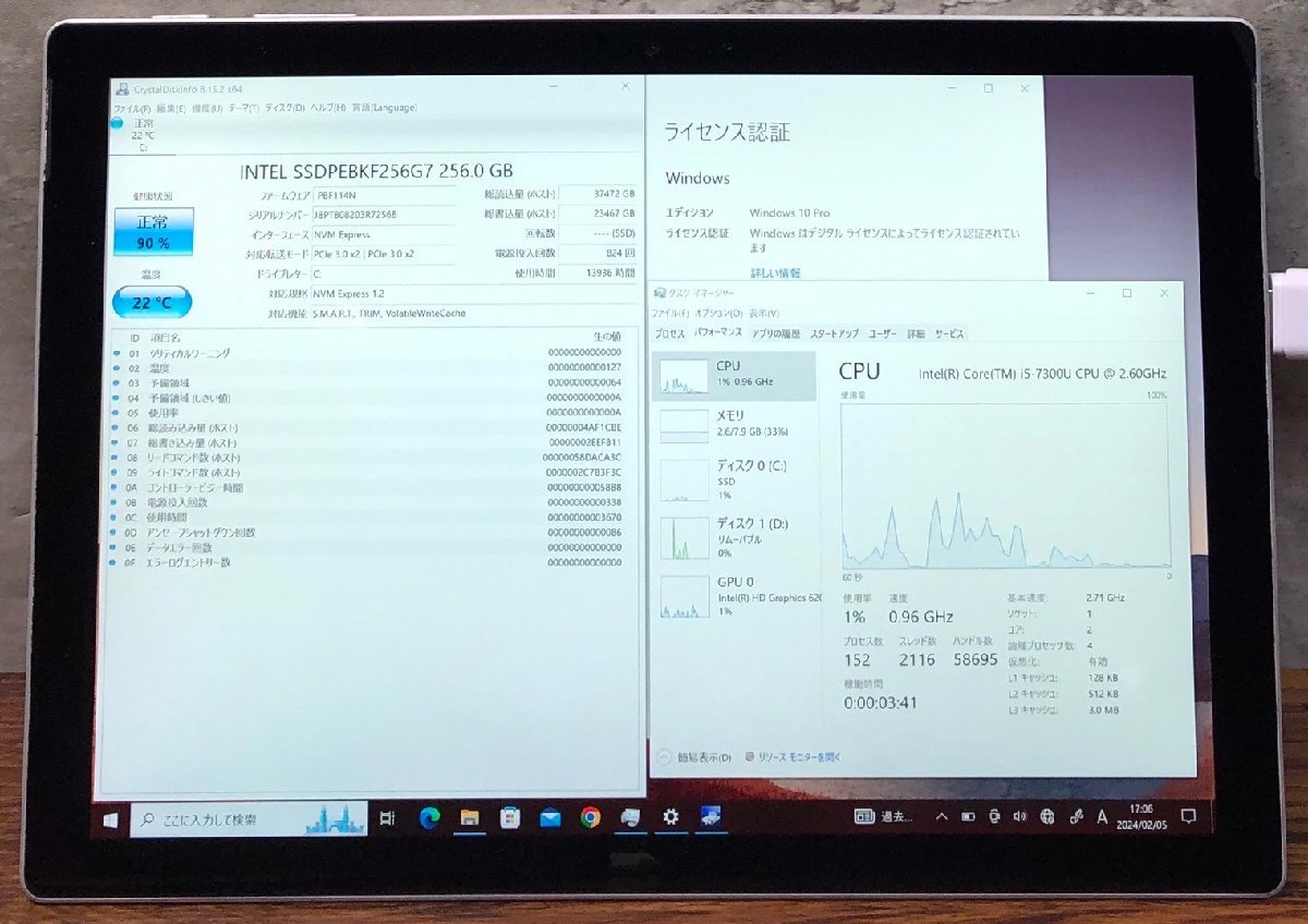 1円～ ●Microsoft SURFACE PRO / Core i5 7300U 2.60GHz / メモリ 8GB / NVMe SSD 256GB / 12.3型 (2736×1824) / Win10 Pro / SIMフリー_画像4