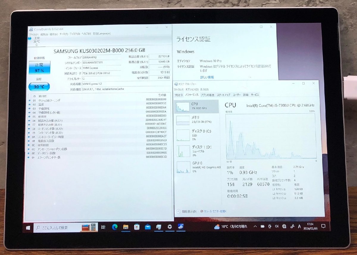 1円～ ●Microsoft SURFACE PRO / Core i5 7300U 2.60GHz / メモリ 8GB / NVMe SSD 256GB / 12.3型 (2736×1824) / Win10 Pro / SIMフリー_画像4