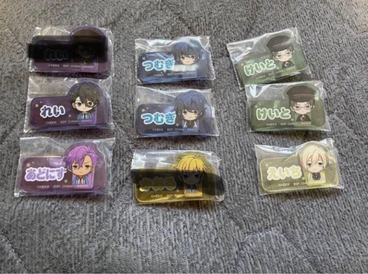 あんスタ 渉 真 翠 巽 凪砂 こはく ニキ 敬人 空 斑 9周年 缶 あんスタ 渉 真 翠 巽 凪砂 こはく ニキ 敬人 空 斑 9周年 缶
