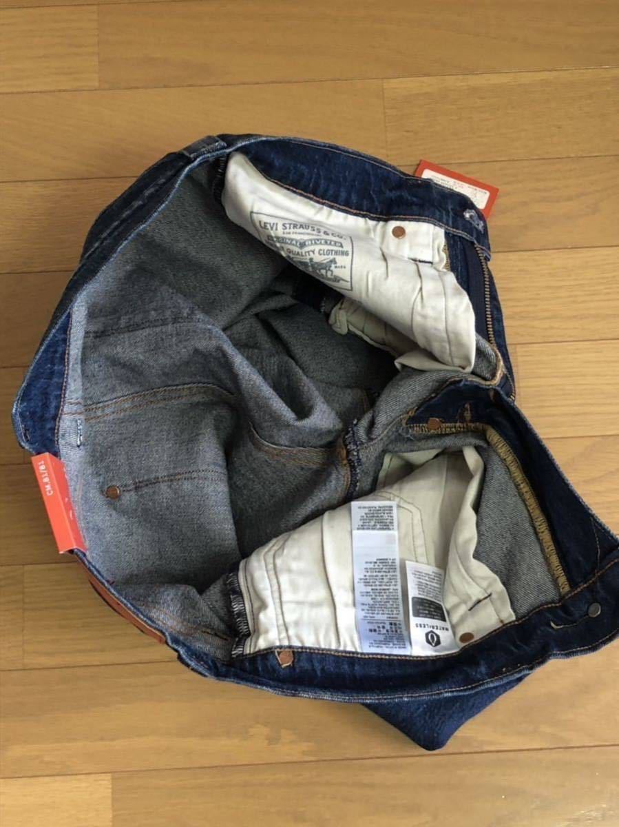 Levi's RED 502 TAPER MISSISSIPPI RIVER BLUE W32 L32_画像10