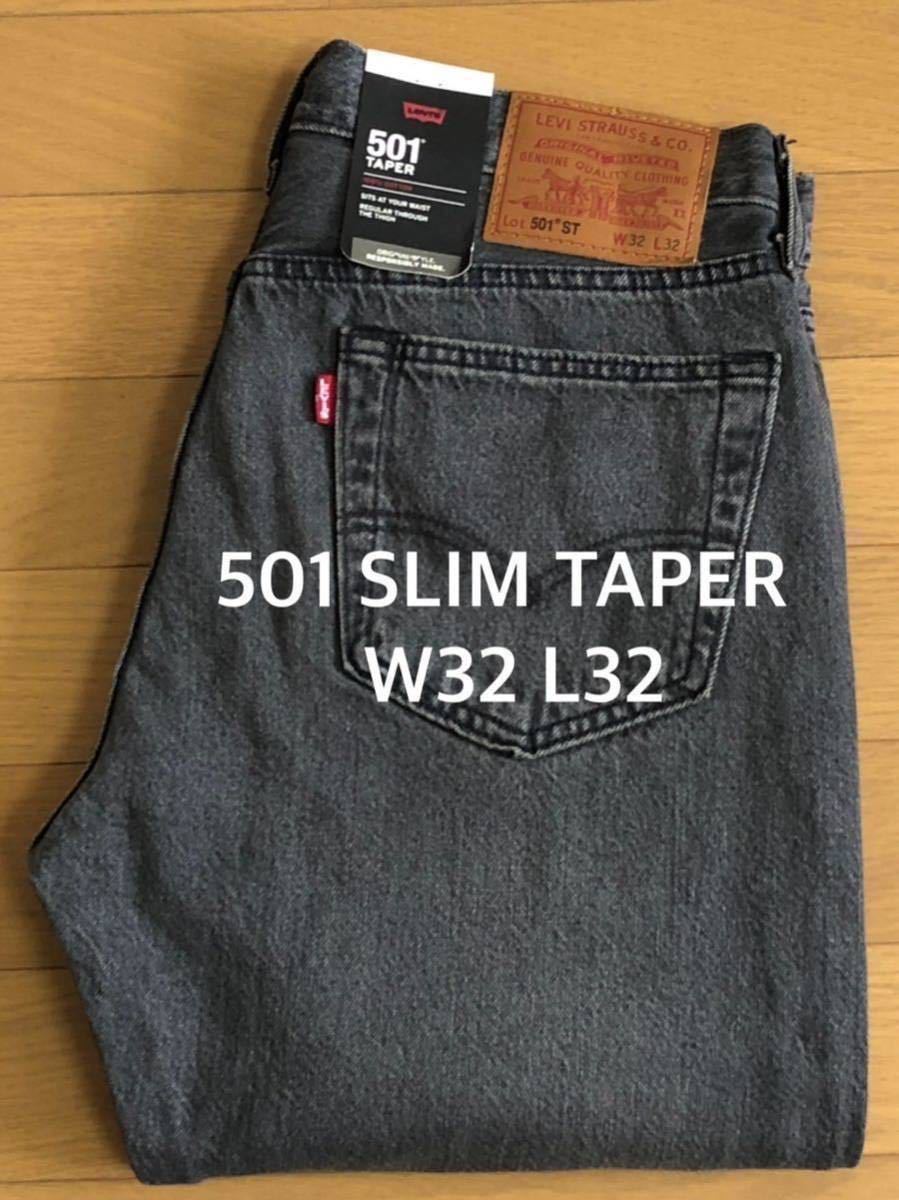 W32 Levi's 501 SLIM TAPER ABYSS LOOKS BACK W32 L32