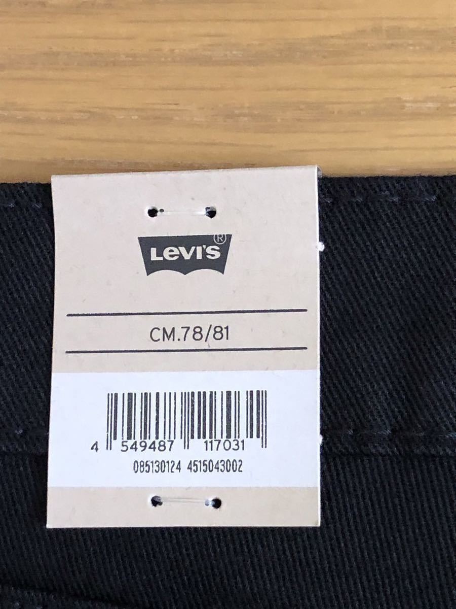 Levi's 513 SLIM STRAIGHT BLACK JET W31 L32_画像8