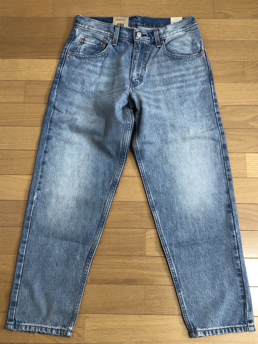 Levi's 550 '92 RELAXED TAPER WORN IN W31 L30_画像3
