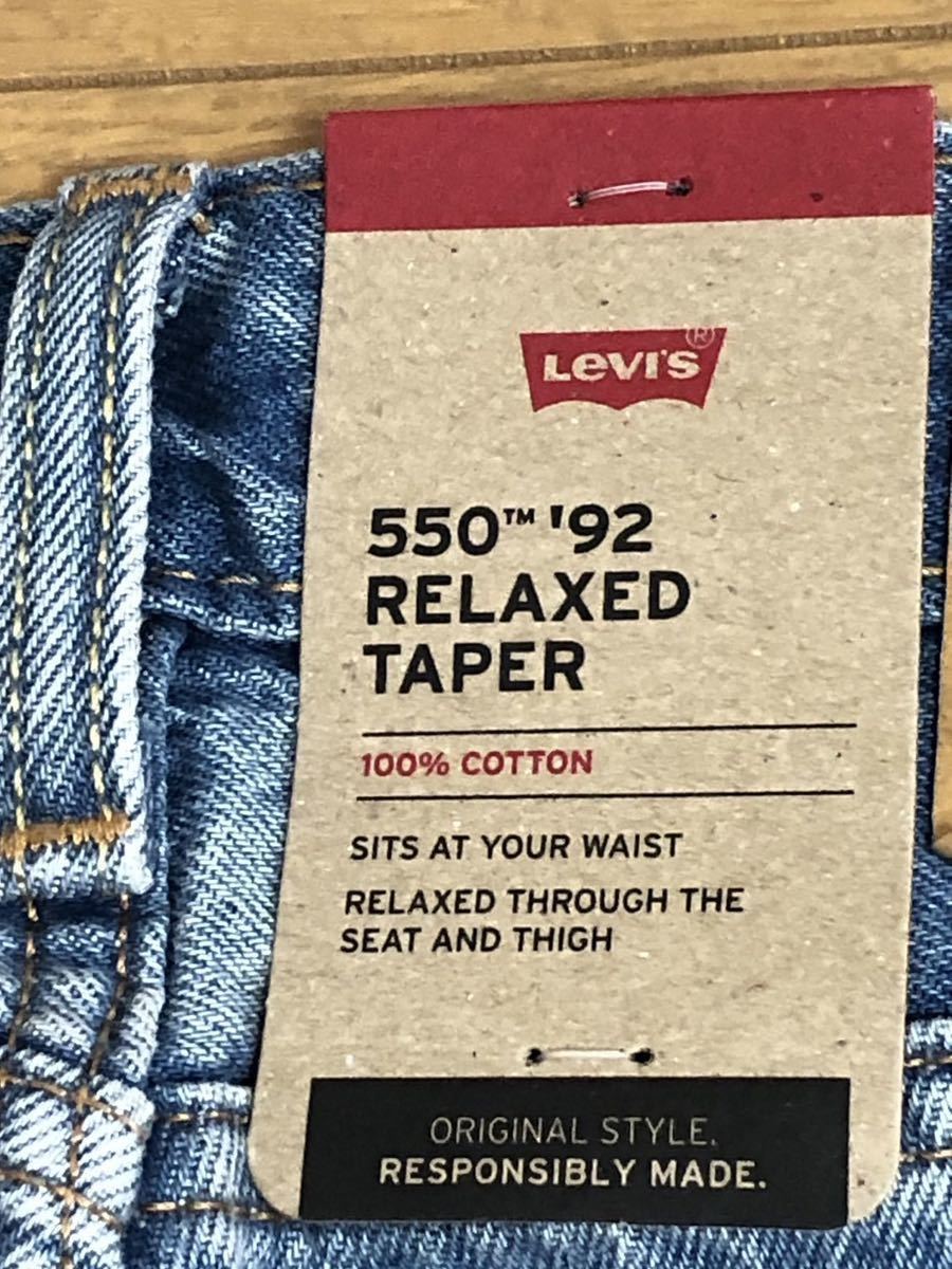 Levi's 550 '92 RELAXED TAPER WORN IN W31 L30_画像7