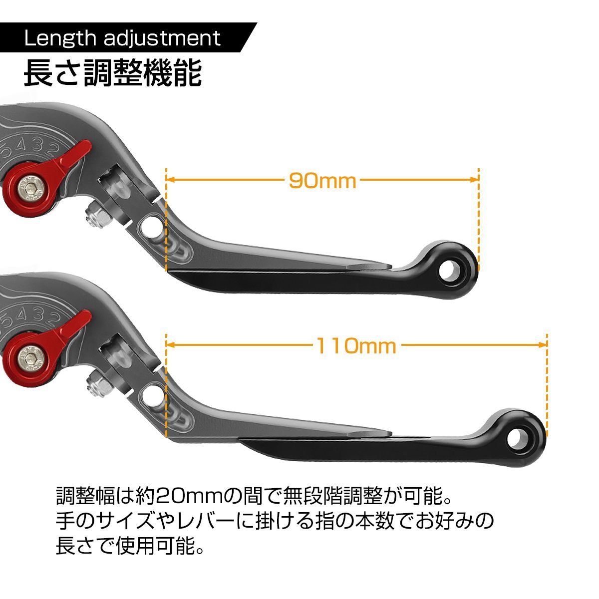 V-MAX レバー ブレーキ＆クラッチ セット ヤマハ V-MAX MT-01 可倒＆角度＆伸縮 調整機能付き ダークシルバー SZ2003-DS_画像4