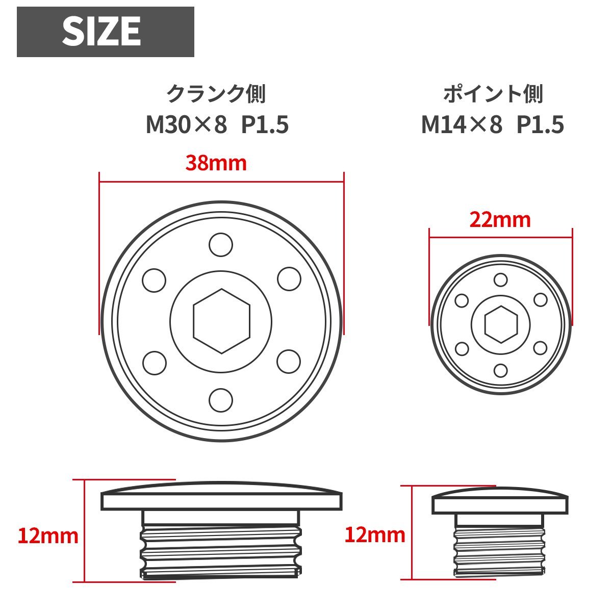 レブル250 REBEL カスタム エンジンカバー キャップ セット ホンダ 焼チタンカラー MC49 ジェネレーターカバーキャップ TH0289_画像3