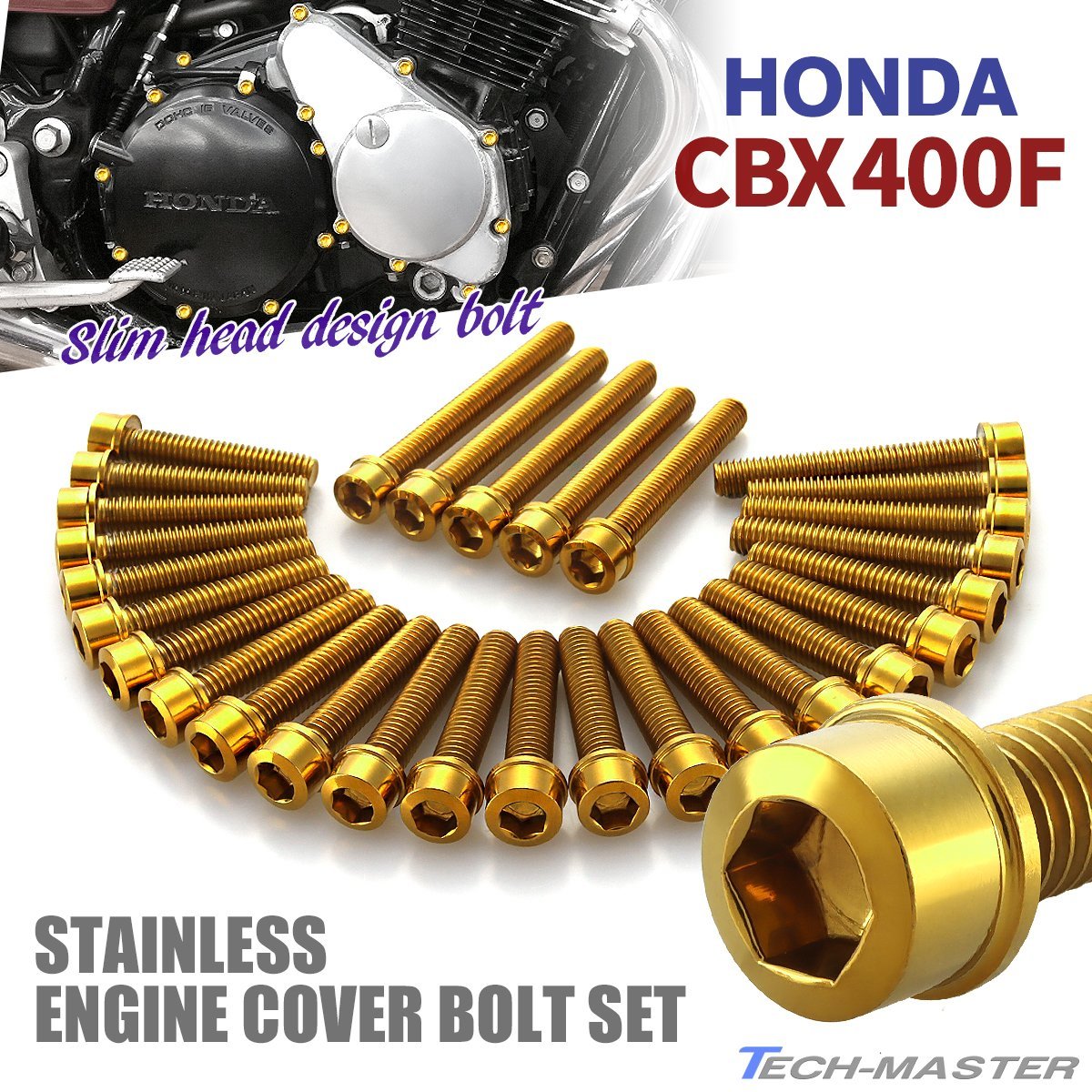 CBX400F エンジンカバー クランクケース ボルト 29本セット ステンレス製 スリムヘッド ホンダ車用 ゴールドカラー TB12142_画像1