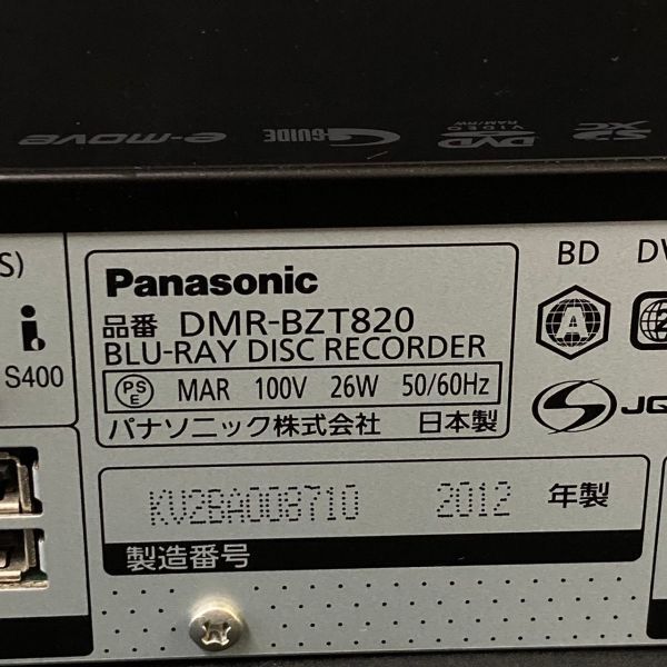 DBe466D08 動作品 Panasonic パナソニック DMR-BZT820 BDレコーダー ブルーレイディスクレコーダー_画像9