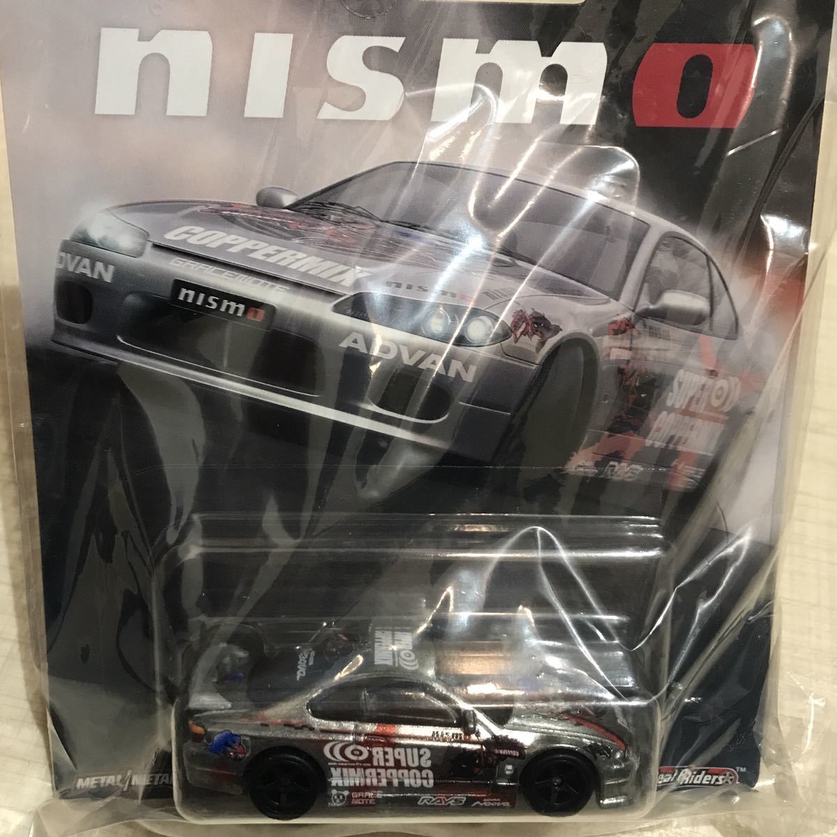 ニスモフェスティバル2023 限定 HotWheels ホットウィール と トミカ シルビア NISMO FESTIVAL SILVIA S15 と モチュール オーテックZ #23_画像4