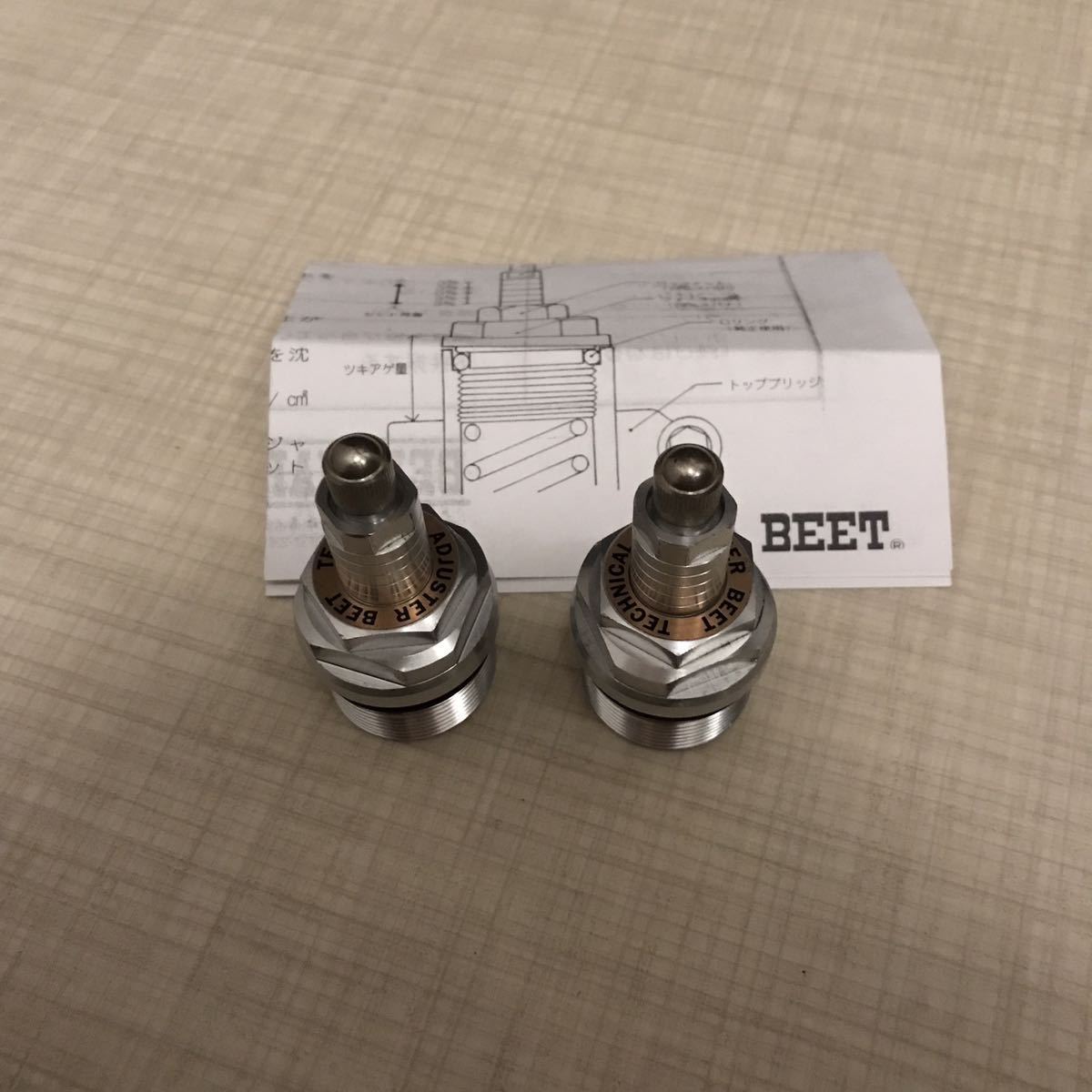 Yahoo!オークション - 当時物 35Φ CBX400F BEET テクニカル Yahoo!オークション - 当時物 35Φ CBX400F BEET テクニカル