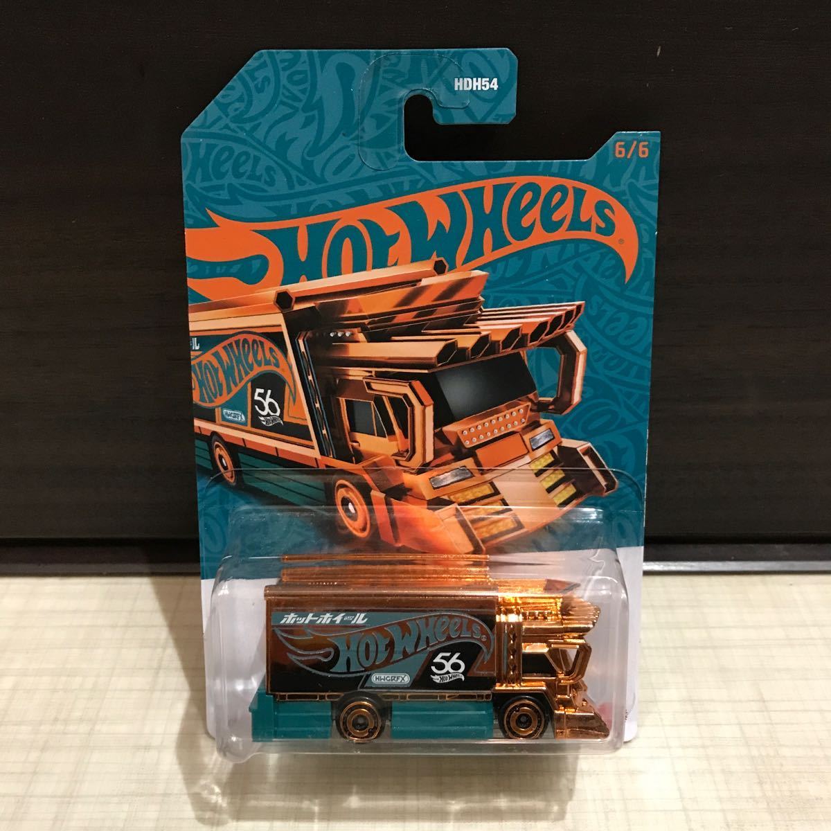 送料無料沖縄 激レア ホットウィール HotWheels 56周年 Pearl&Chrome