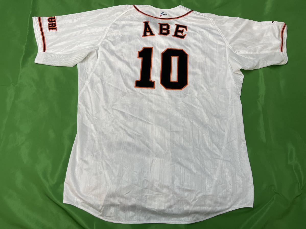  Yomiuri Giants . part ...#10 actual use uniform top and bottom set adidas 2013 year ③