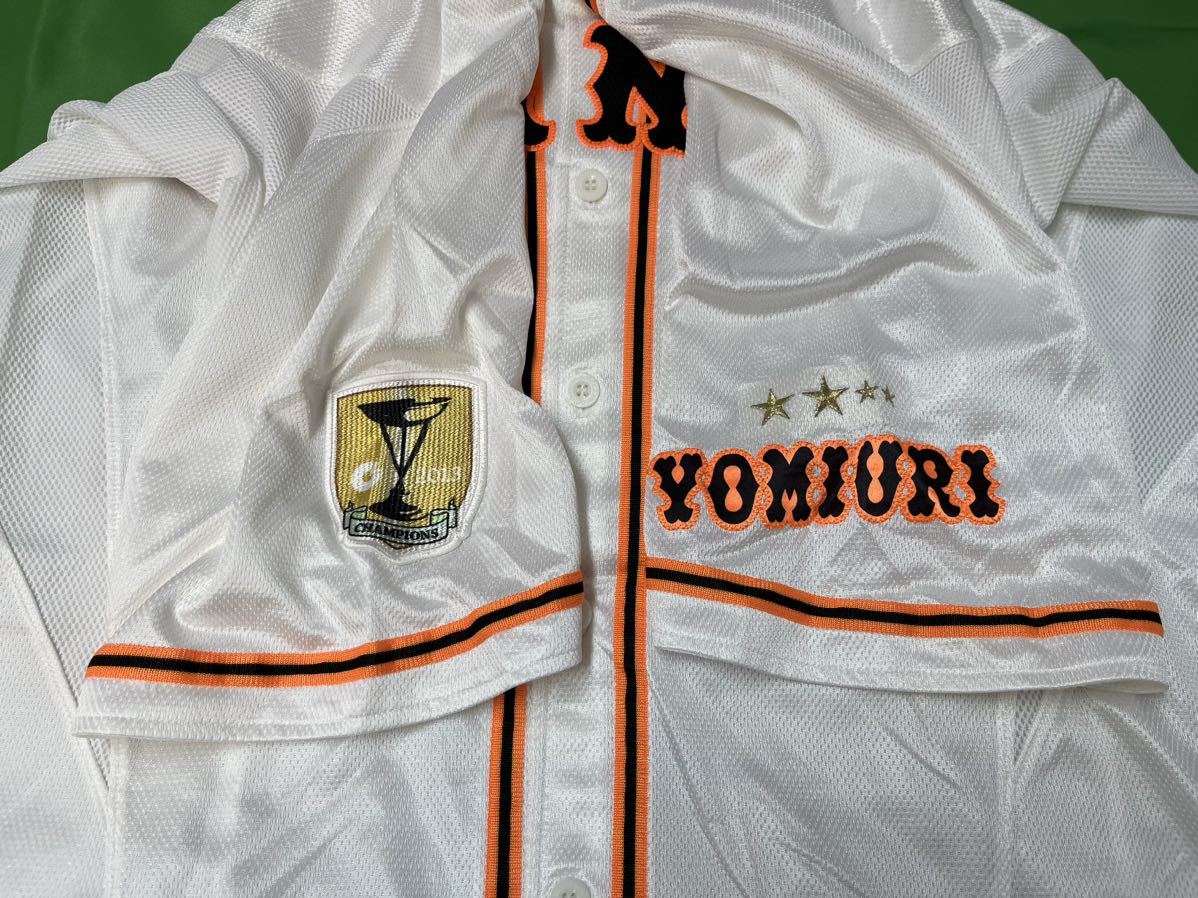  Yomiuri Giants . rice field . one #25 actual use uniform top and bottom set adidas 2014 year ③