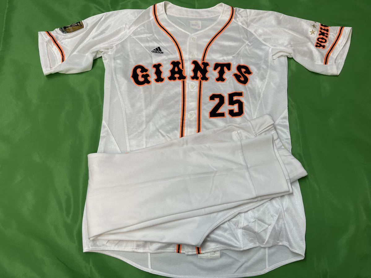  Yomiuri Giants . rice field . one #25 actual use uniform top and bottom set adidas 2014 year ③