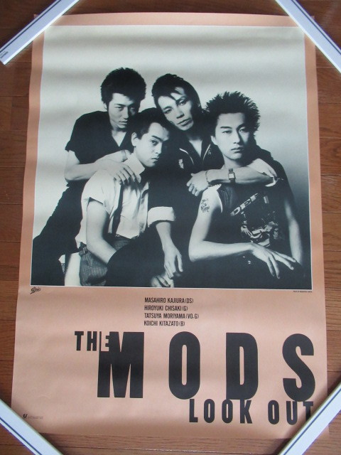 当時物 THE MODS ザ・モッズ ポスター 59.5cm×84cm SONY 厚紙 非売品