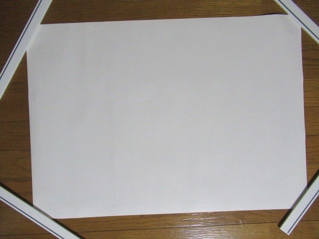 当時物 BOOWY PSYCHOPATH ポスター 51.5cm×72.5cm TOSHIBA EMI 非売品 _画像8