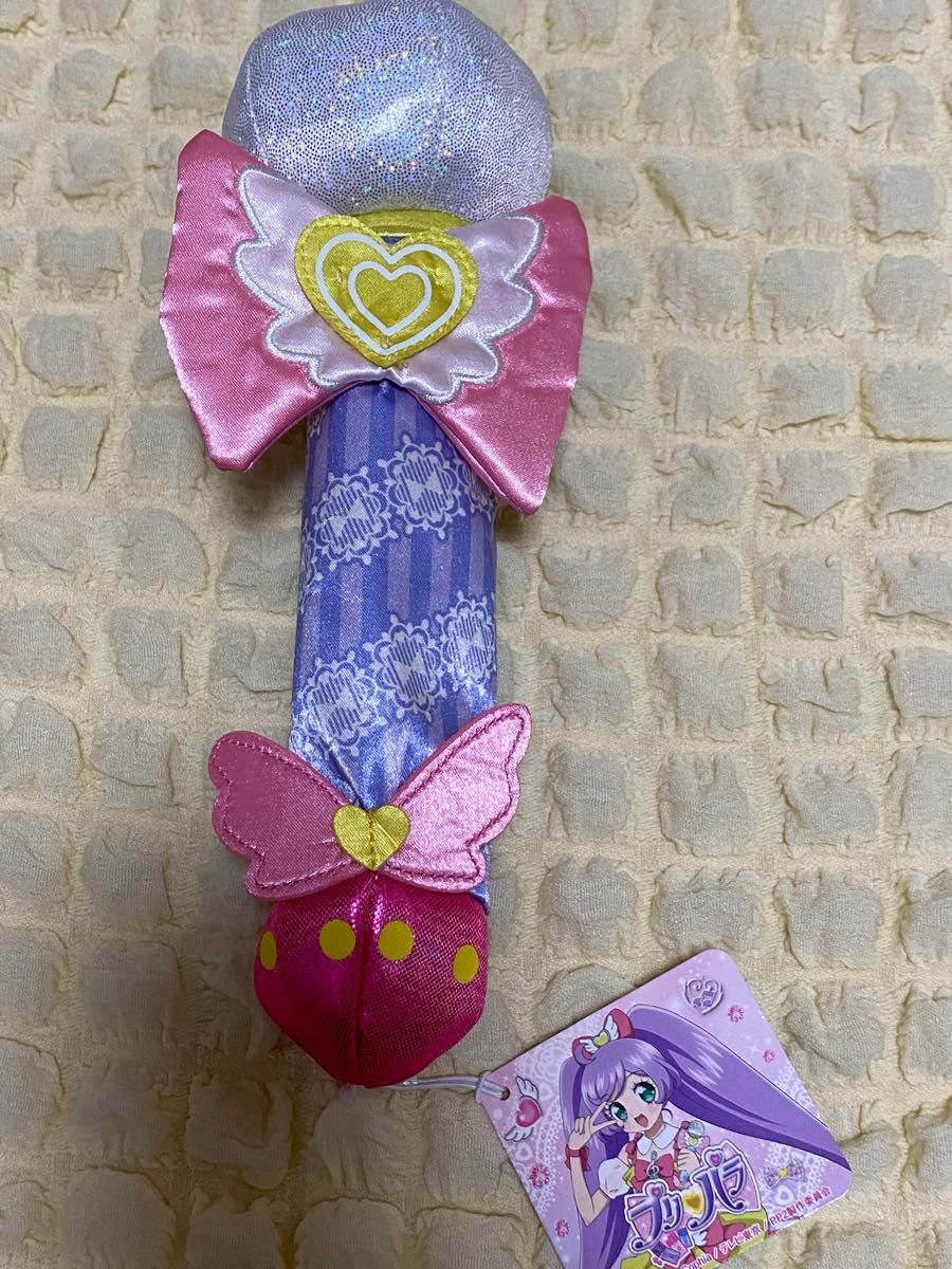 Amazon.co.jp: そらみスマイル プリパラ マイクポーチ : ホーム