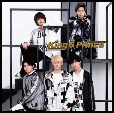 King & Prince / King & Prince 5m-1583_画像1