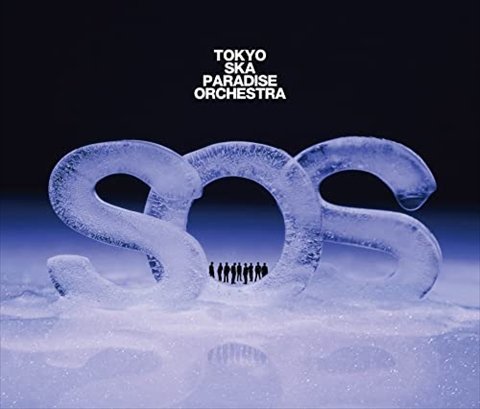 【新品未開封】 東京スカパラダイスオーケストラ / S．O．S．（Share One Sorrow）（CD2枚組+DVD2枚組） 6p-1296_新品未開封