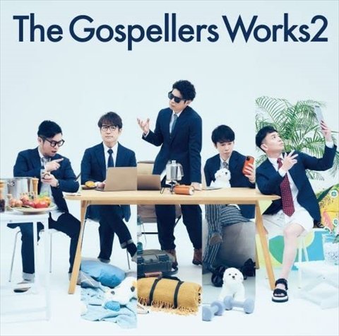 【新品未開封】 ゴスペラーズ / The Gospellers Works 2 限定盤 6p-0998_新品未開封