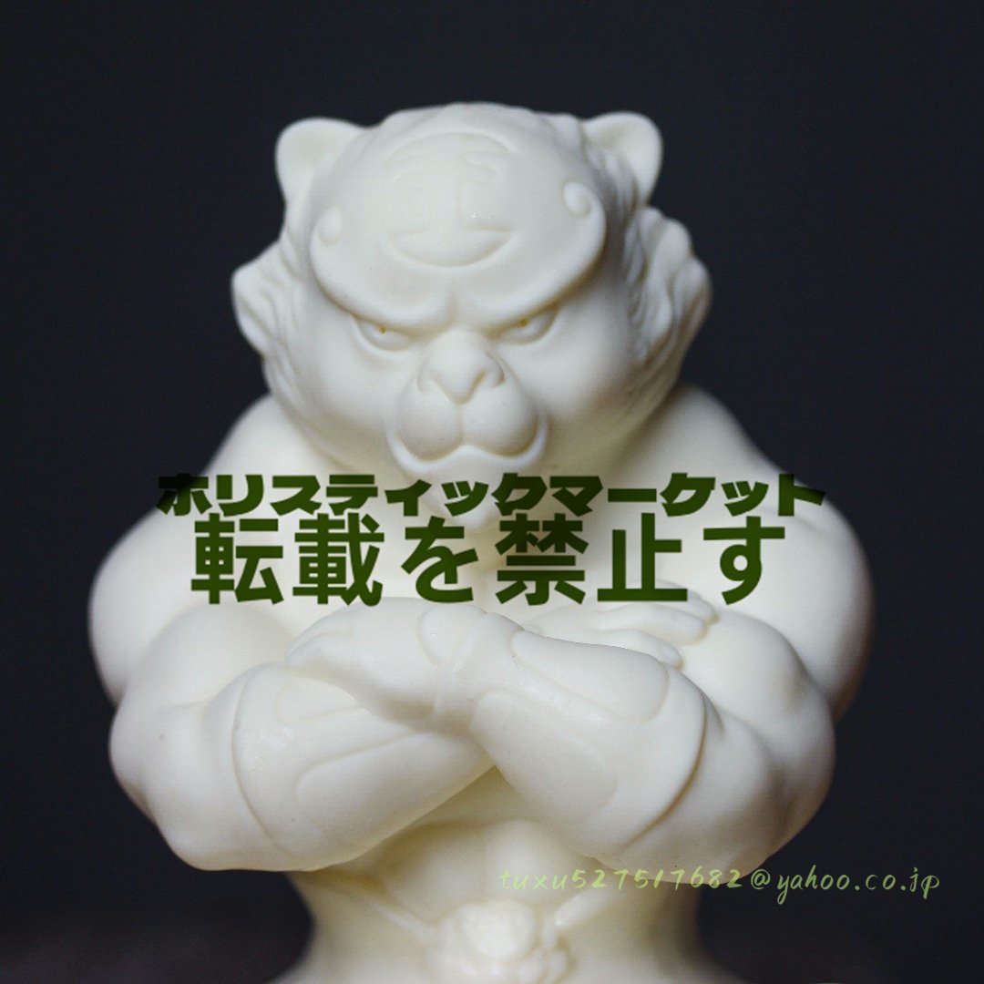 極上品 虎 置物 十二支 精密彫刻 彫刻品 トラ_画像8