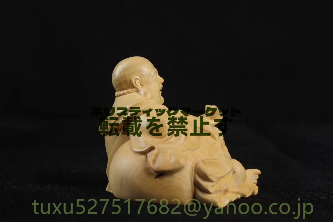 布袋様 七福神 木彫り 仏像 置物 仏教工芸品 細密彫刻_画像2