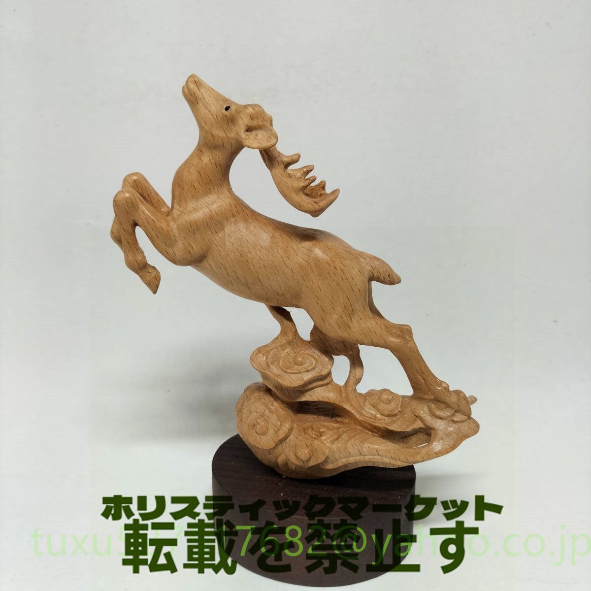 「鹿」　置物　芸品　美術品　欅　天然木　置物　超絶技巧　総高15cm_画像1