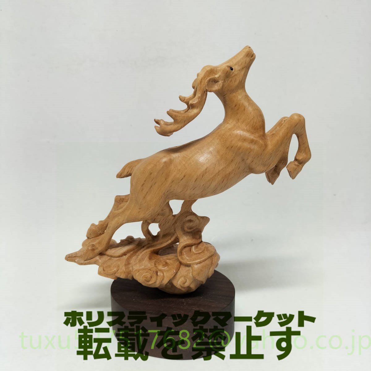 「鹿」　置物　芸品　美術品　欅　天然木　置物　超絶技巧　総高15cm_画像5