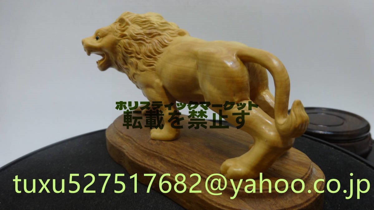 獅子 置物 獅子吼 獅子頭 木彫ライオン　猫科　百獣の王　置物　動物彫刻　天然木　彫刻_画像4
