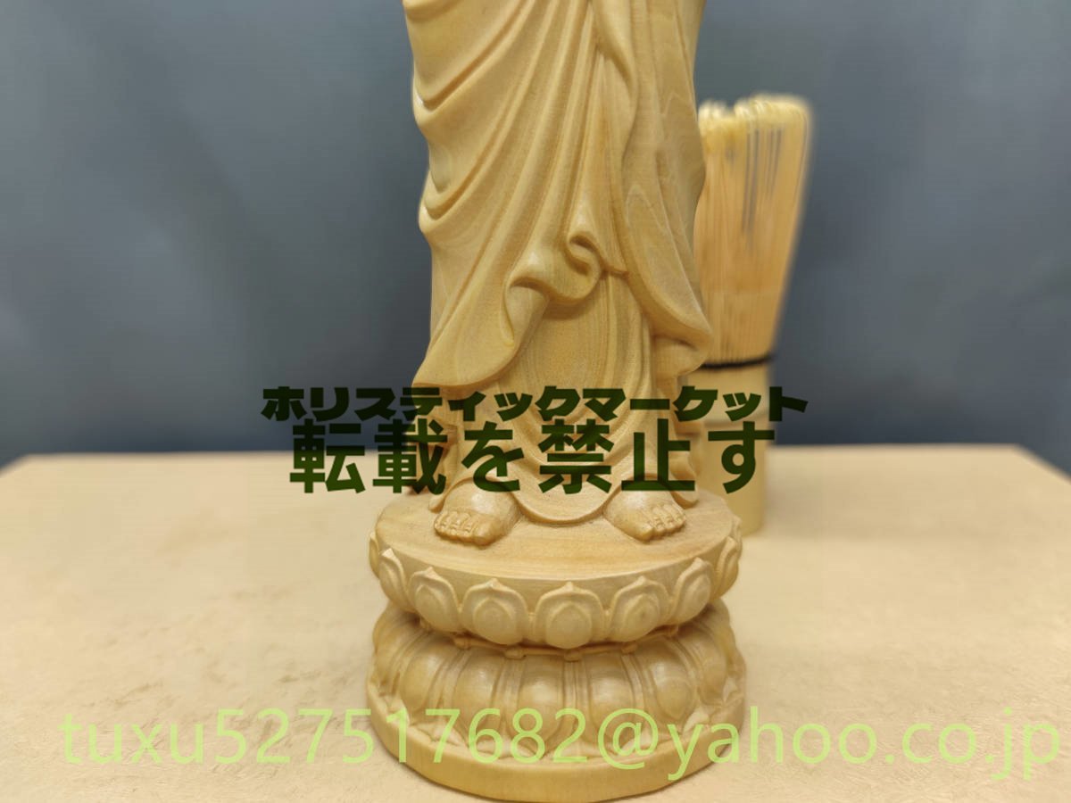 稀少珍品 釈迦如来 釈迦如来立像 釈迦如来像 禅意 開運 精密彫刻 木彫仏像_画像5